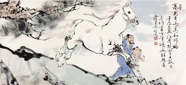压寨夫人