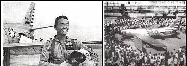 54年前，一位国军飞行员驾机起义：林彪奖黄金2500两