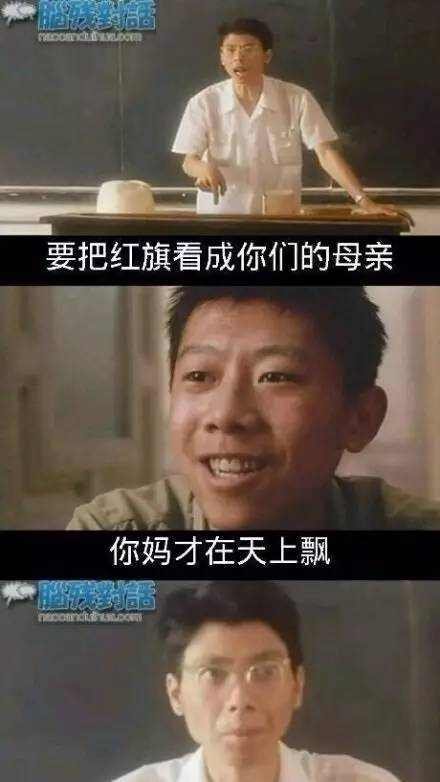 中华康网