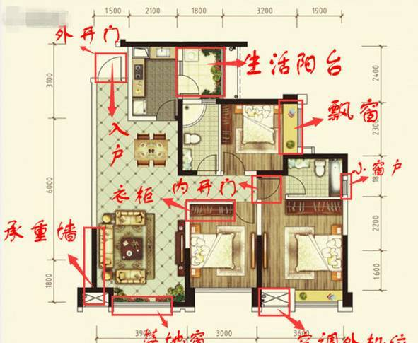 红豆商城网