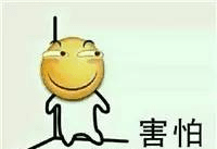 终于明白为什么GPS定位最少要4颗卫星了？