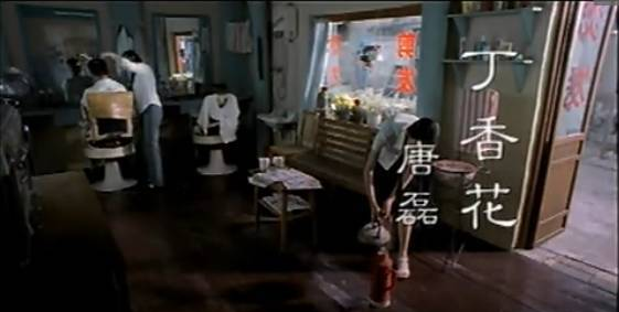 网络经典歌曲《丁香花》背后的真实故事完整版！