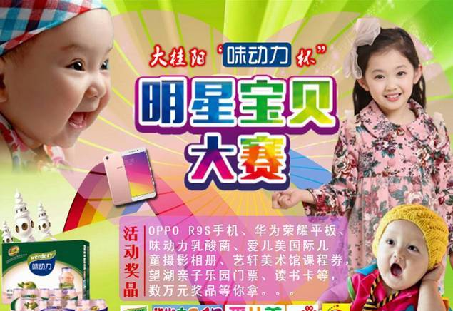 桂阳三中，再也回不去的青春……