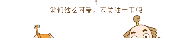 10张图不可思议的神奇图片，有时候眼见不一定为实