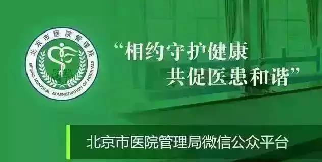 院长风采|胸科医院许绍发：做医生是我一生最幸运的事