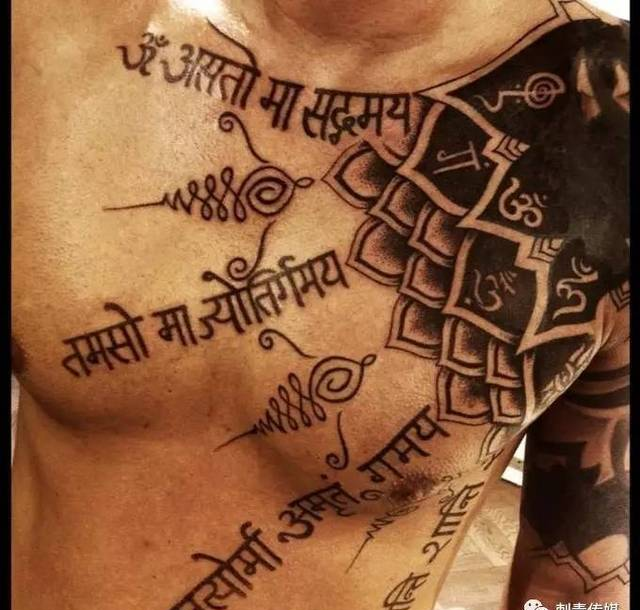 你们知道梵文纹身有什么含义吗？