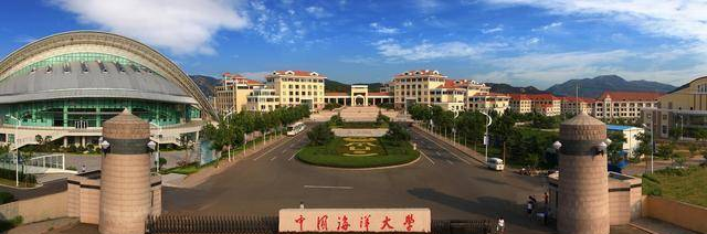 沈阳师范大学图书馆