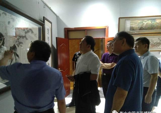 公安部督察专员李国和一行来到衡水中国书画博物馆参观考察