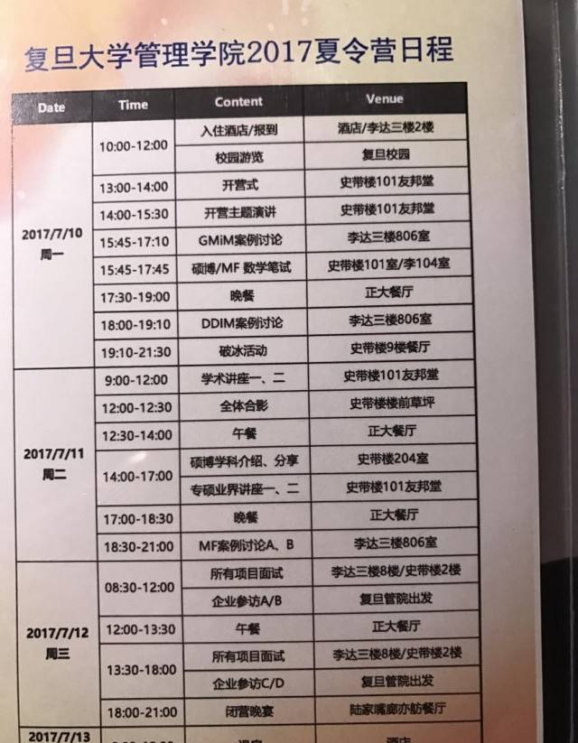 深圳诺江婚纱网