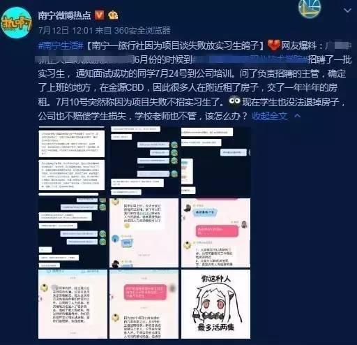 汇图网