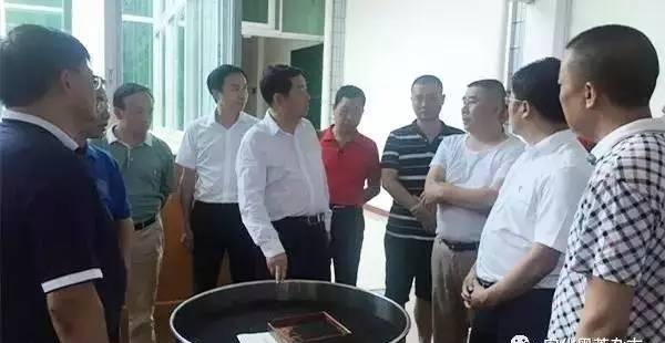 中广联合会