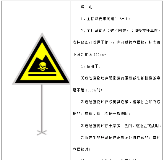 人民法律维权网