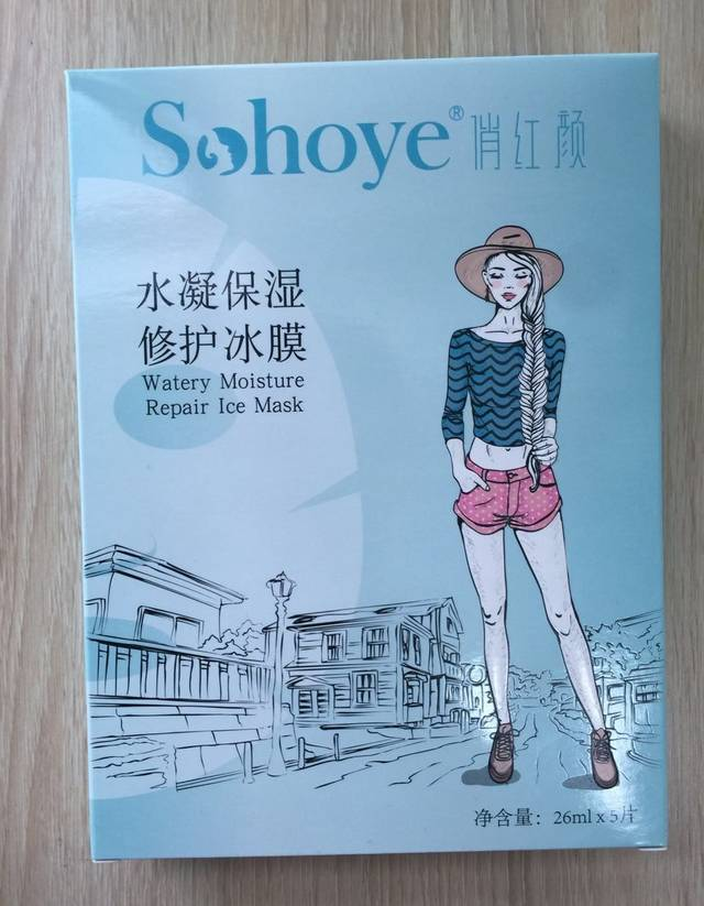 冰膜是什么？与普通的面膜有什么区别？