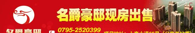 【揭秘】上高老政府将焕然一新成为宜春县级之首！