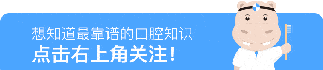 种植牙一颗大概多少钱？