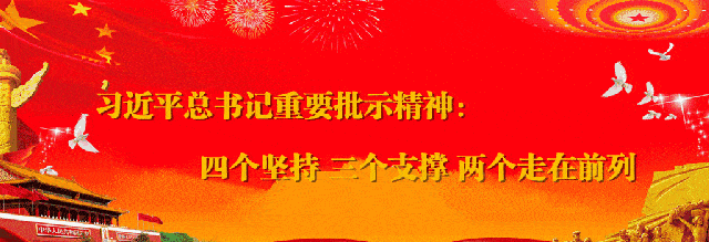 【潮南总体规划】未来，潮南就是这个样子的