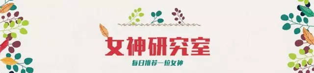 还记得让快乐大本营主持人惊为天人的双生姐妹花吗