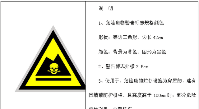 人民法律维权网