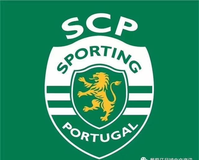 【足球历史】里斯本竞技为什么改名叫葡萄牙体育？