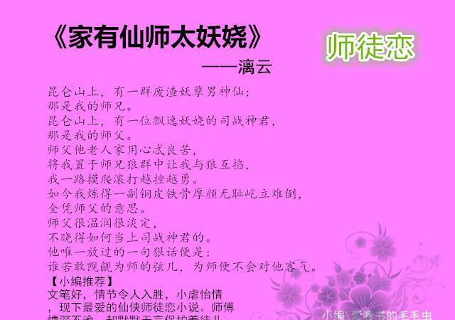 党建参考网