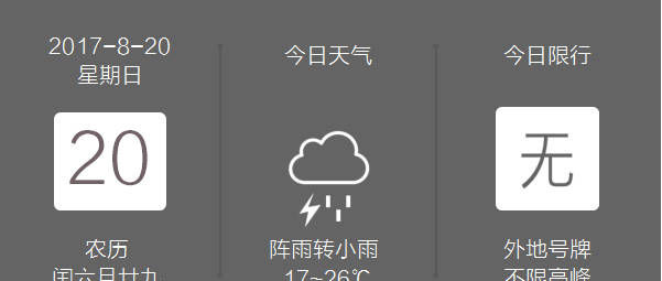 鸿蒙下载站