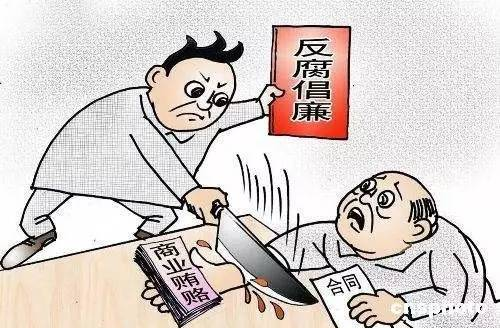 福建流通食品安全网