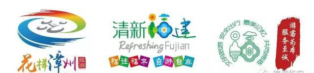 国家级非物质文化遗产——华安土楼营造技艺