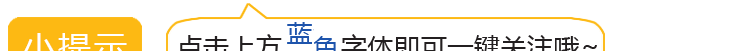 震撼！冰川时代遗留下的8种绝美自然景观~