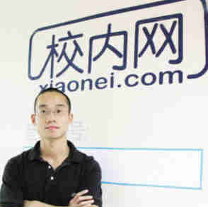 前半生迎娶美貌娇妻，后半生却因为这锒铛入狱