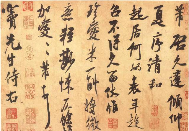 一本让你大彻大悟的书法教程