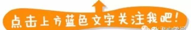 上海龙柱事件与高僧真禅法师的传说