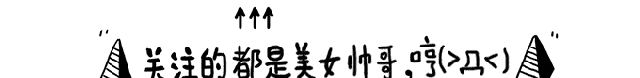 沃伦·比蒂80岁魅力依旧，曾是好莱坞的头号情圣！
