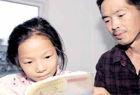 一个8岁小女孩的遗书—“这世界我来过,我很乖!”