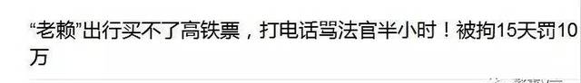 我有点懵了：辱骂他人到底违不违法？