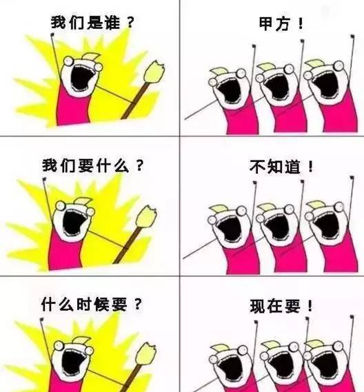 火爆朋友圈的咆哮体，背后的故事竟如此悲伤……