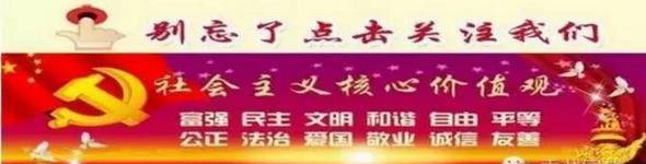 环境保护的措施有哪些？