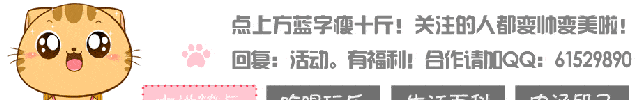 太猖獗！长沙这些会所的女子衣着暴露，热情招呼民警，最终却……