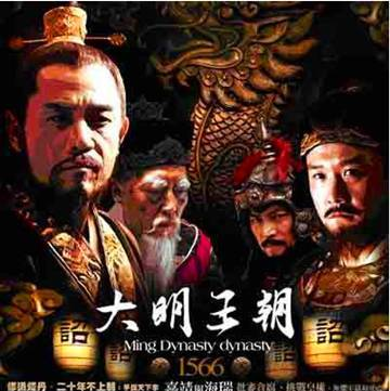 中国历史上最大胆的奏折，《酒色财气疏》，骂得皇帝一无是处