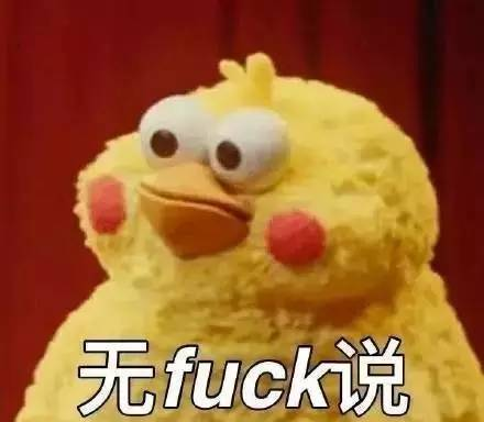 【黑客学院】教你杀死烦人的U盘病毒