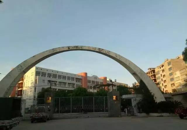 云南省医学会