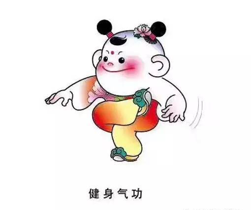 美丽柳州网