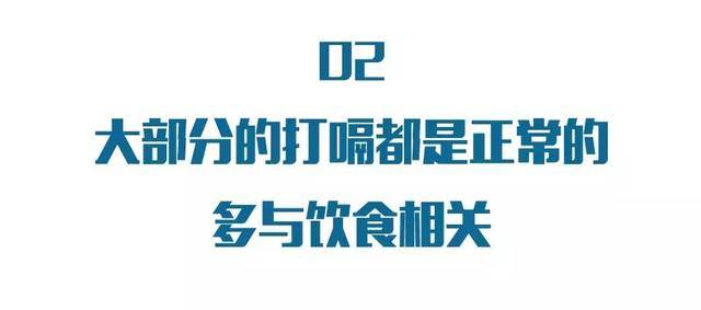 广东科学技术职业学院图书馆