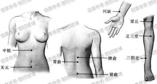 广州市百度数码电子有限公司