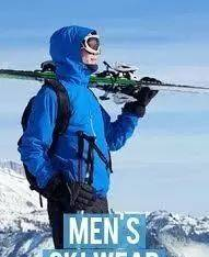 史上最全攻略｜男士如何选择滑雪服
