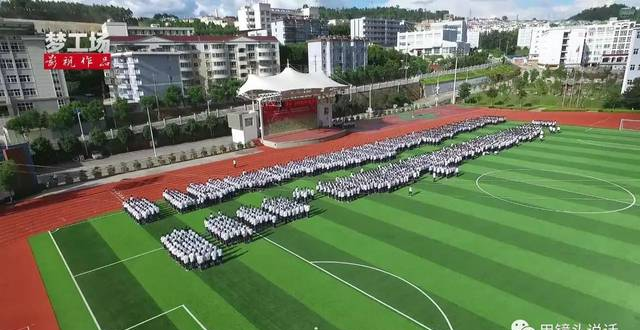 南京财经大学图书馆