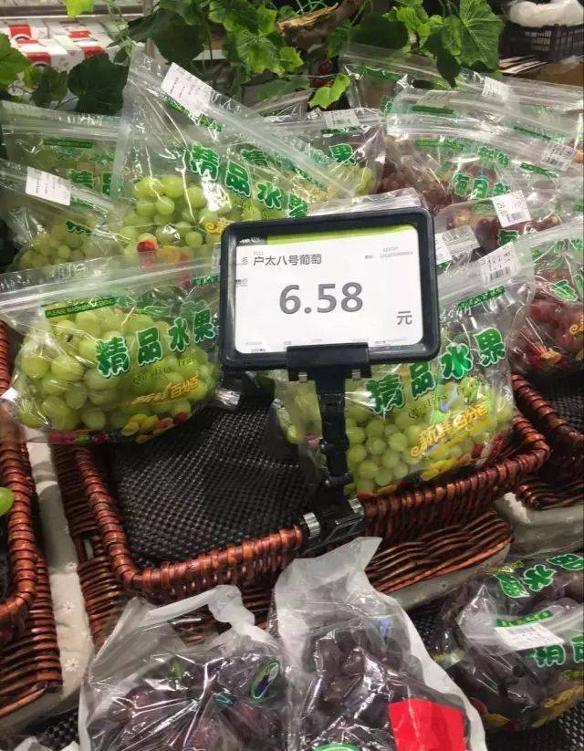 看这里！教你辨别最好吃的“户太八号”！