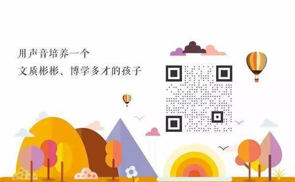 听着听着就会了：为什么北极熊不怕冷