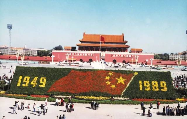 1989-2016年国庆天安门花坛经典回顾—— 国庆与花海