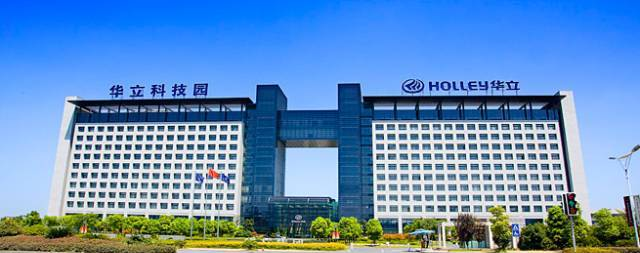 喜报｜华立集团蝉联中国民企500强