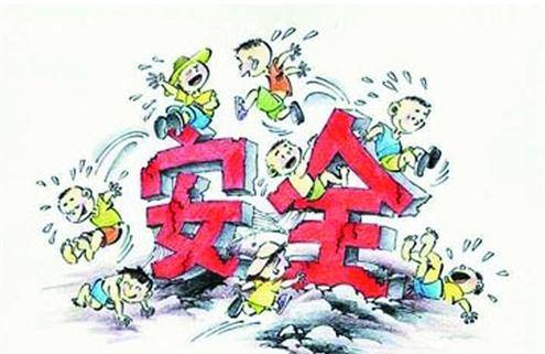 浅谈安全文化（上）——安全文化的前世今生